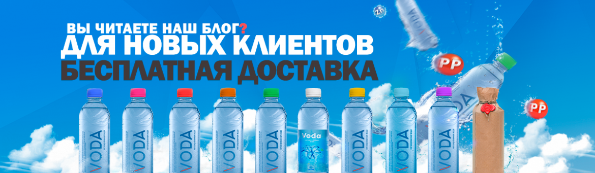блог 2 блог 2